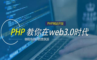 西宁 mongo排序sort,php如何按顺序排列数组？